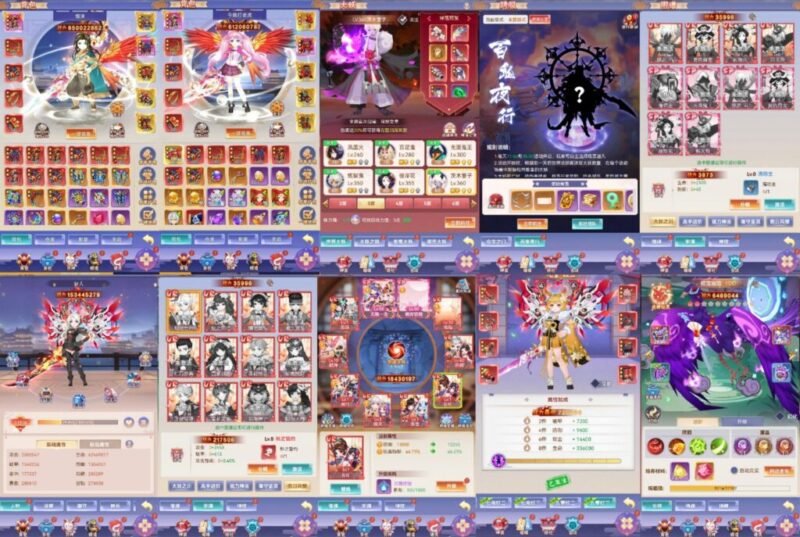 九州谕-内购+后台-星宇GM手游资源网