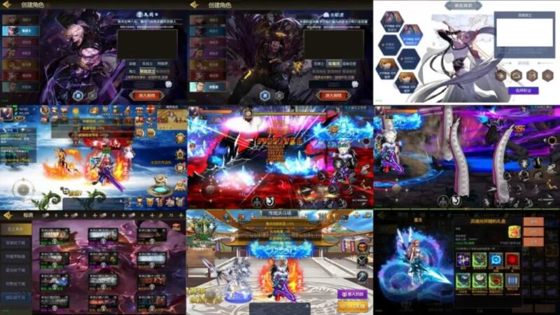 阿拉德之魔界降临-物品后台-星宇GM手游资源网