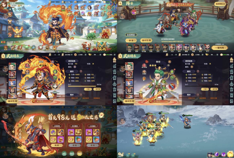 《英雄之门》代金买断服-星宇GM手游资源网